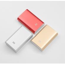 10000mAh 移动电源